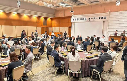ハッピーハウス オーナー交流会（東地区）開催​