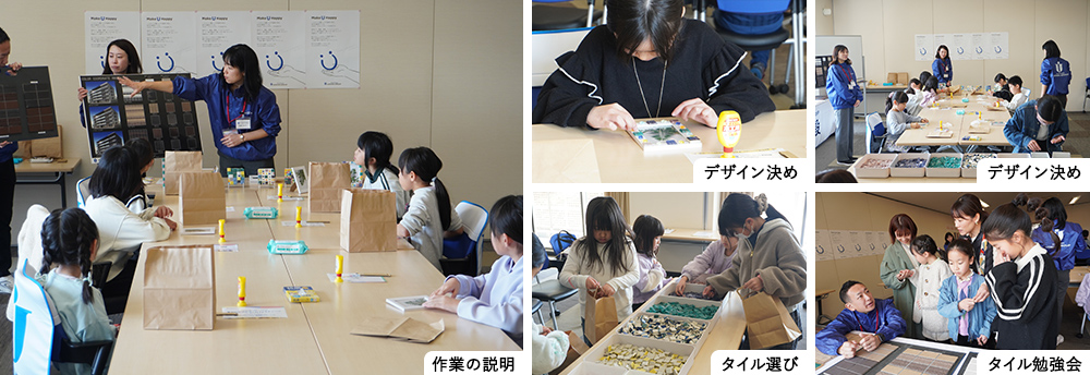キッザニア福岡主催イベント ワークショップ出展